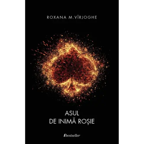 Asul de inimă roșie
