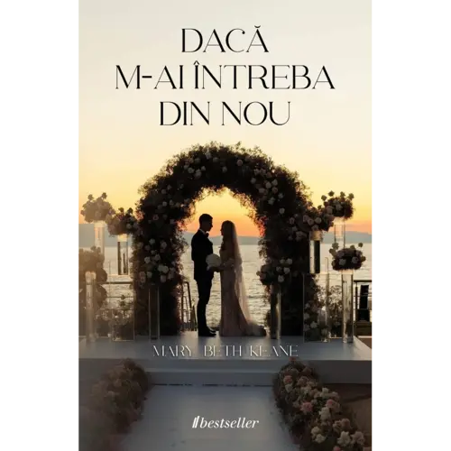 Dacă m-ai întreba din nou