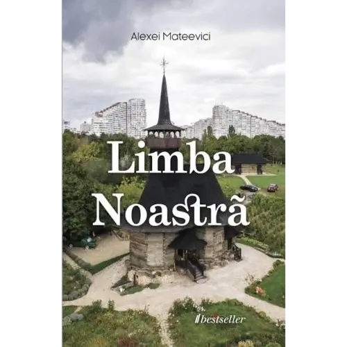 Limba noastră
