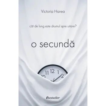 O secundă