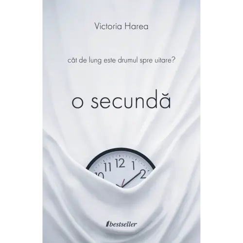 O secundă