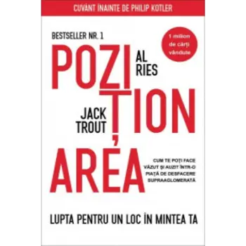 Poziționarea
