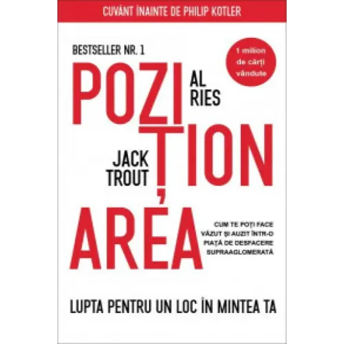 Poziționarea
