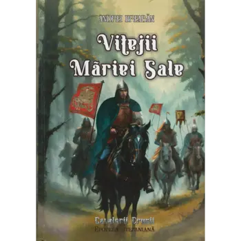 Vitejii Măriei Sale