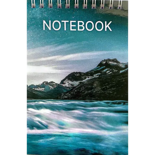 Carnețel pe spirală cu imprimeu Cer, 96 foi albe