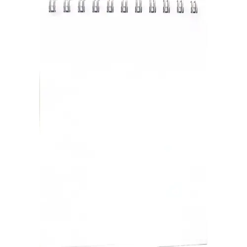 Carnețel pe spirală cu imprimeu Cer, 96 foi albe