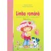 Limba Română, Îndrumar de buzunar pentru clasa I