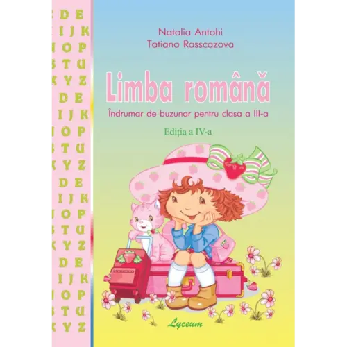 Limba Română, Îndrumar de buzunar pentru clasa III-a
